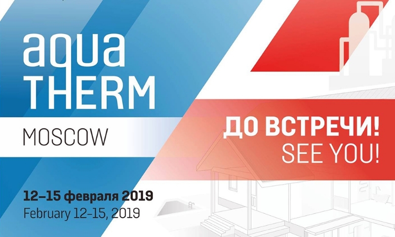 We are at Aquatherm Moscow 2019 Fair